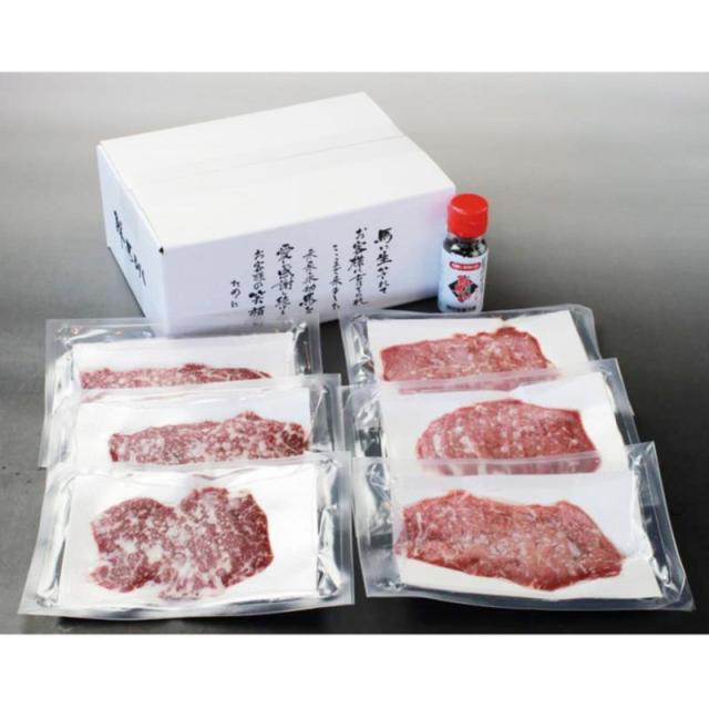 熊本  千興ファーム  鮮馬刺し  霜降ローススライス