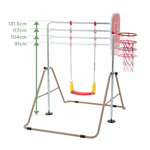 鉄棒 室内 屋外 折りたたみ 高さ調節可能 ブランコ 吊り輪付き 子供用