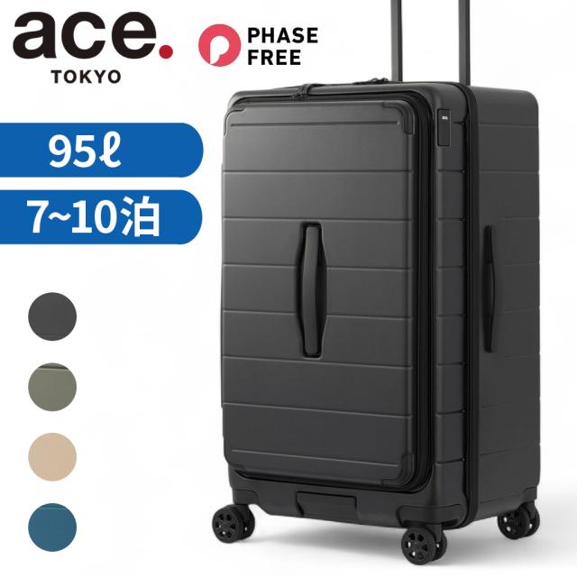 エーストーキョー テオフィールド スーツケース メンズ レディース 05163 ace.TOKYO Teofield 4輪 TSロック 95L 7〜10泊 Lサイズ アウトドア 旅行 防災 トラベル 正規品