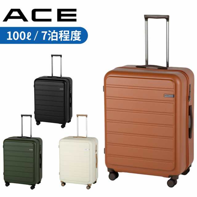 エース フレットボード スーツケース メンズ レディース 05434 ace. ACE Fretboard 4輪 TSロック 100L 1週間 Lサイズ 旅行 海外 出張 トラベル 正規品の通販は