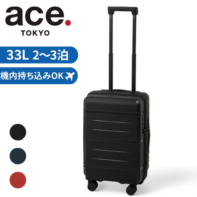 エーストーキョー タクティシティ スーツケース メンズ レディース ユニセックス 05691 ace.TOKYO Tacticity キャリーケース  2~3泊 33L 旅行 出張 正規品