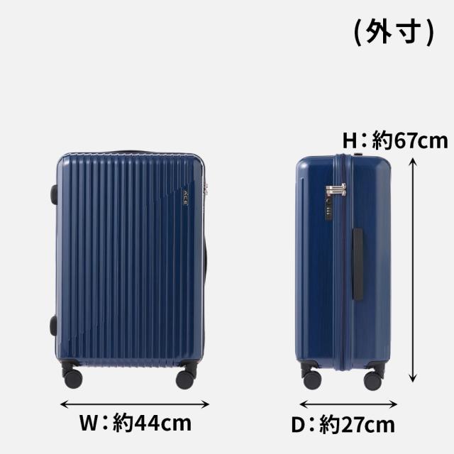 エース クレスタ2 スーツケース メンズ レディース ストッパー機能 06937 ACE CRESTA2 5〜7泊 旅行 トラベル 出張 正規品_8