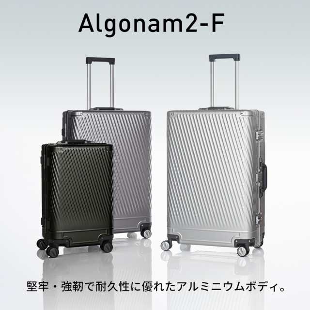 エース トーキョー スーツケース アルゴナム2-F No.06991 32L 4? 機内 ...
