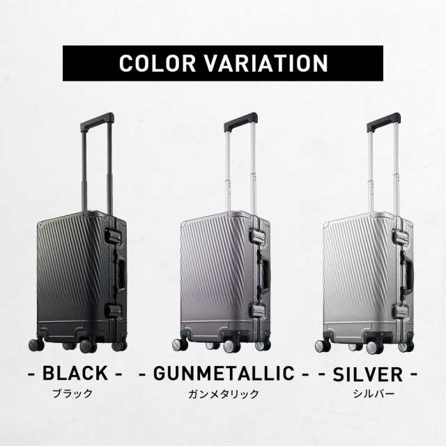 新品送料無料 ace. エース スーツケース シルバー 32L 06991