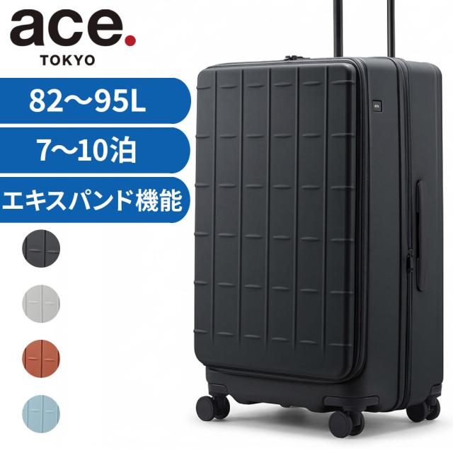 エーストーキョー トレリスZ スーツケース メンズ レディース 09073 ace.TOKYO Trellis-Z 4輪 TSロック キャスターストッパー フロントオープン 82L 95L 7〜10泊 エキスパンド機能 旅行 トラベル 正規品