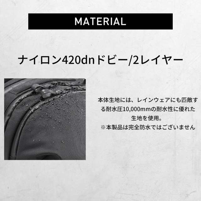 送料・代引手数料無料!】エースジーン ラグマスター リュックサック