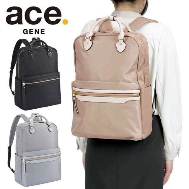 エースジーン リモフィス ビジネスリュック レディース ace.GENE REMOFICE 15.6インチPC対応 10313 17L ビジネス カジュアル 旅行 トラ