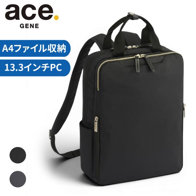 エースジーン フィッテムライト ビジネスリュック リュックサック レディース ace.GENE FITEMME LITE A4 13.3インチPC収納 12L 20391 正規品