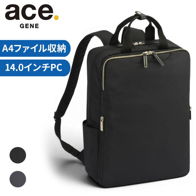 エースジーン フィッテムライト ビジネスリュック リュックサック レディース ace.GENE FITEMME LITE A4 14インチPC収納 15L 20392 正規品
