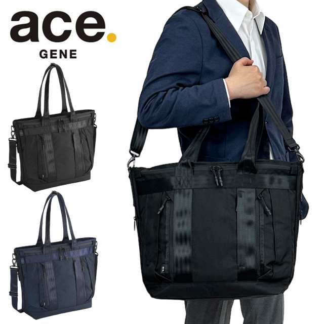 エースジーン デュラムーブ トートバッグ メンズ ace.GENE DURAMOVE 14