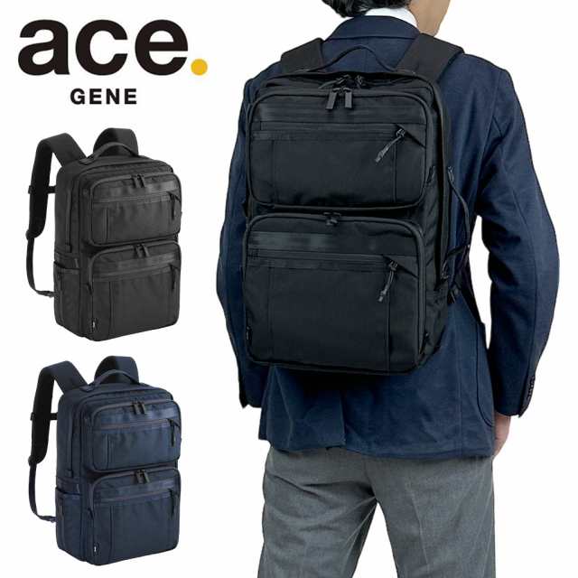 エースジーン デュラムーブ ビジネスリュック リュック メンズ 秋 ace.GENE DURAMOVE 15.6インチPC対応 68133 19L ビジネス カジュアル