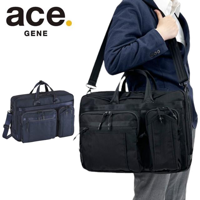 エースジーン デュラムーブ ビジネスバッグ ブリーフケース メンズ ace.GENE DURAMOVE 68137 B4サイズ対応 ビジネス カジュアル 旅行 トラベル 出張 正規品