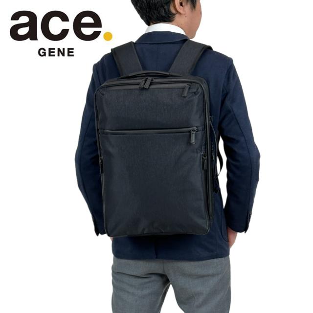 エースジーン ガジェタブルヘザー2 リュックサック バックパック メンズ ace.GENE GADGETABLE HEATHER 2 2気室 B4 15.6インチPC収納 エキスパンダブル 68294 ビジネス 通勤 出張 正規品の通販は