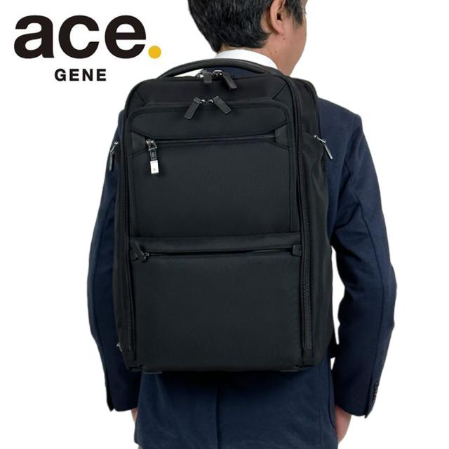 エースジーン イーブイエル4.0 バックパック メンズ ace.GENE EVL-4.0 ビジネスリュック 2気室 A3 15.6インチPC収納 68307 ビジネス 通勤 出張 正規品