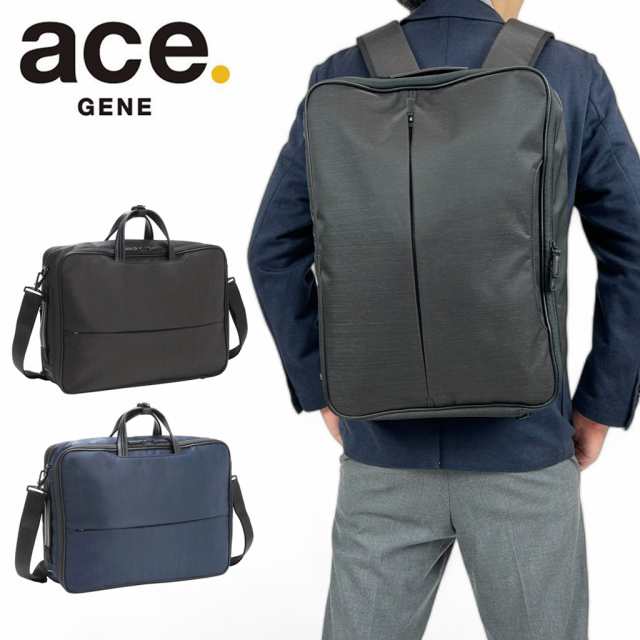 エースジーン コンビライト2 3WAYバッグ メンズ ace.GENE COMBILITE 2 リュックサック ビジネスバッグ B4 15.6インチPC収納 68456 ビジネ