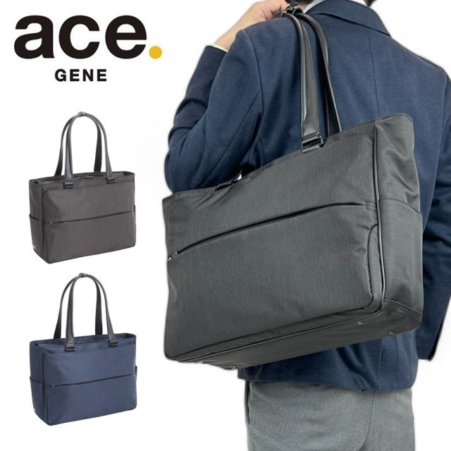 エースジーン コンビライト2 トートバッグ メンズ ace.GENE COMBILITE 2 ビジネスバッグ B4 14インチPC収納 68457 ビジネス 通勤 出張 正規品