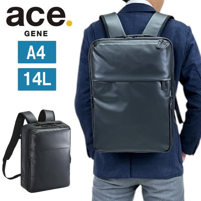 エースジーン ガジェタブルWR2 リュックサック バックパック ビジネスリュック メンズ ace.GENE GADGETABLE WR2 2気室 A4 14インチPC収納 68662 撥水 ビジネス 通勤 出張 正規品