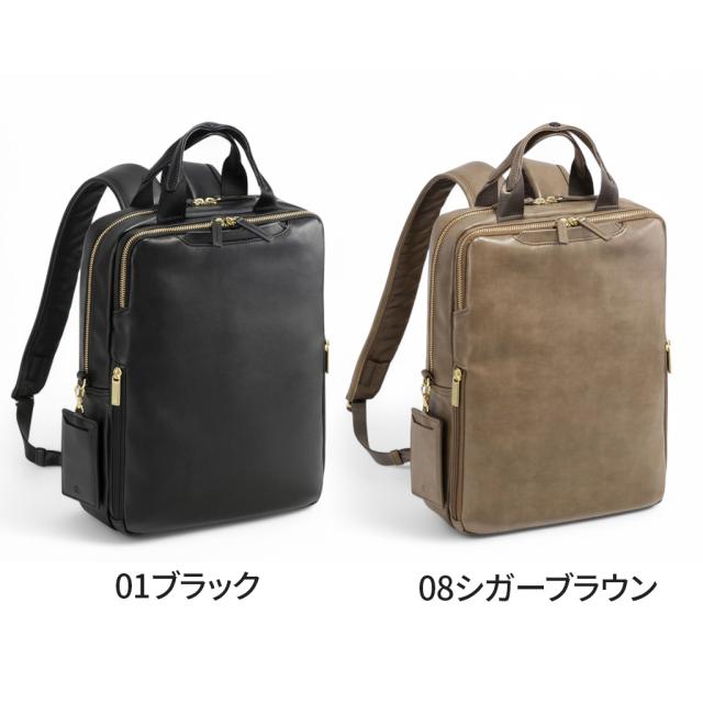 エースジーン フィッテムクラス リュックサック バックパック レディース ace.GENE FITEMME CLASS A4 13.3インチPC収納 68691 ビジネス 通勤 出張 正規品_7