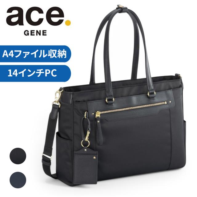 エースジーン ビエナ トートバッグ トート ビジネストート レディース ace.GENE BIENA3 A4 14インチPC収納 68701 ビジネス 通勤 出張 正規品