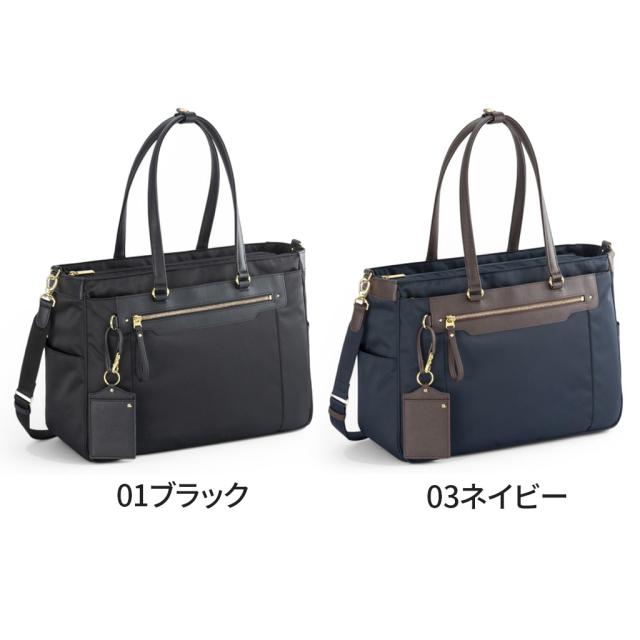 エースジーン ビエナ トートバッグ トート ビジネストート レディース