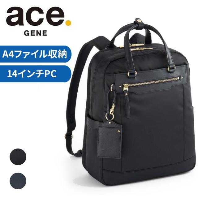 エースジーン ビエナ リュックサック リュック ビジネスリュック レディース ace.GENE BIENA3 A4 14インチPC収納 68705 ビジネス 通勤 出張 正規品