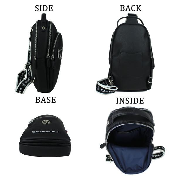 【送料・代引手数料無料!】カステルバジャック ハロゲン ショルダーバッグ 026922 / CASTELBAJAC Halogen 送料・代引手数料無料!】カステルバジャック ハロゲン ショルダー