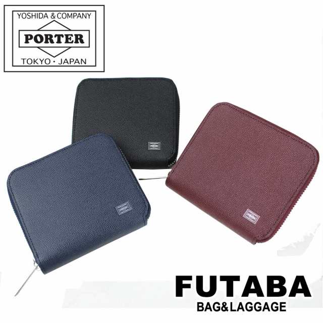 ポーター エイブル ウォレット 030-03082 10 ブラック PORTER 吉田カバン ウォレット 二つ折り財布 ABLE レザー ギフト プレゼント 日本