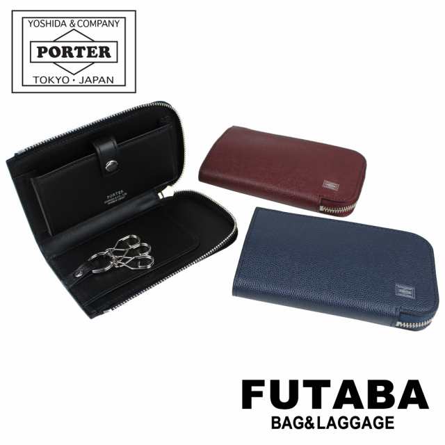 ポーター エイブル キーケース 030-03085 10 ブラック PORTER 吉田カバン キーケース ABLE レザー ギフト プレゼント 日本製 鍵 スマート