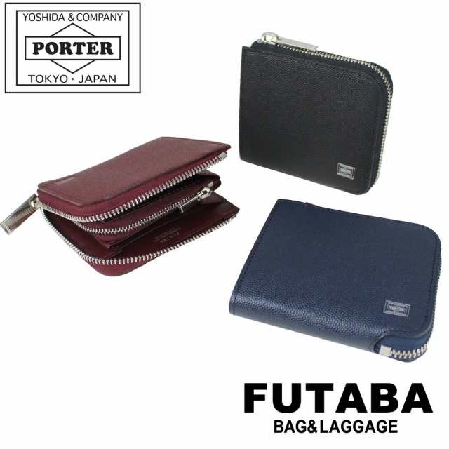 ポーター エイブル ウォレット 030-03441 10 ブラック PORTER 吉田カバン ウォレット ミニ財布 ABLE レザー ギフト プレゼント 日本製 ミ