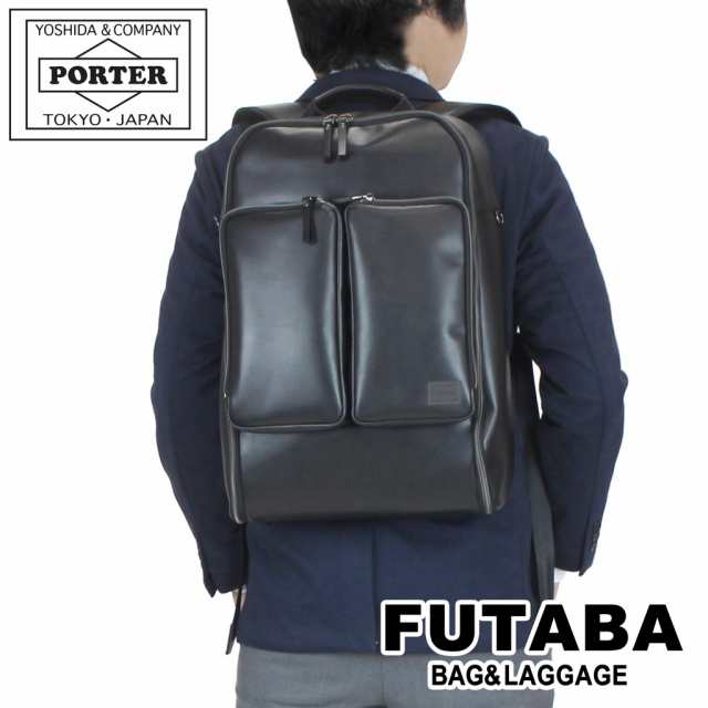 ポーター コミューター デイパック(L) 032-03299 10 ブラック PORTER 吉田カバン デイパック リュックサック COMMUTER レザー 日本製 ビ