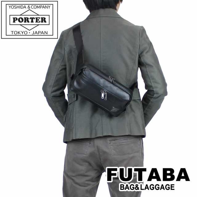 ポーター ガード ウエストバッグ 033-05066 10 ブラック PORTER 吉田カバン ウエストバッグ ボディバッグ GUARD レザー ギフト プレゼン