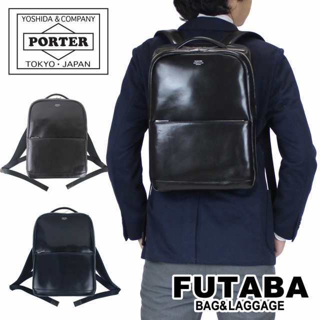 PORTER / CLERK DAYPACK リュック