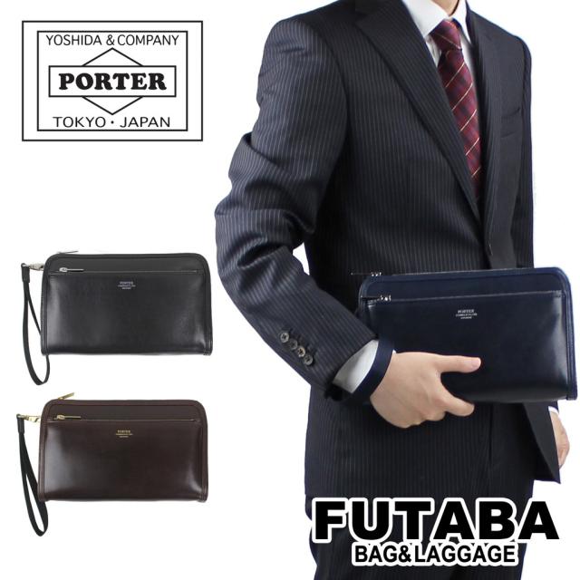 ポーター クラーク ポーチ 034-03199 10 ブラック PORTER 吉田カバン ポ−チ クラッチバッグ CLERK レザー ギフト プレゼント 日本製 セカンドバッグ フォーマル