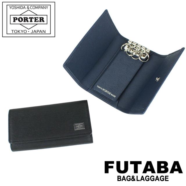 ポーター PORTER キーケース ブラック 未使用PORTER/TANKER ポーター
