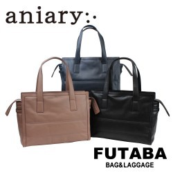 【送料・代引手数料無料!】アニアリ aniary トートバッグ 13-02001 / aniary-tote