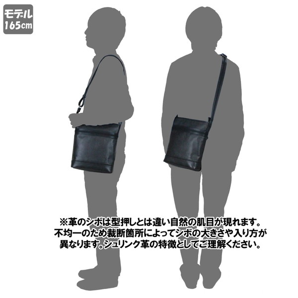 ポーター ディライト ショルダーバッグ 145-03286 10 ブラック PORTER