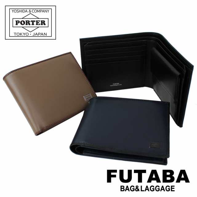 ポーター プリュム ウォレット 179-03871 10 ブラック PORTER 吉田カバン 二つ折り財布 PLUME レザー ギフト プレゼント  日本製 ブランド 折りたたみ財布