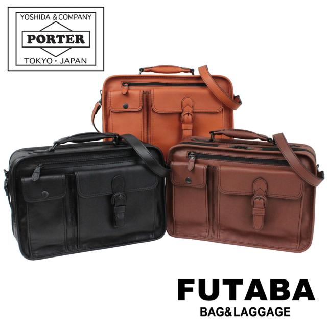 ポーター バロン 2WAYブリーフケース 206-02635 10 ブラック PORTER 吉田カバン ビジネスバッグ BARON レザー 通勤 日本製 A4サイズ ブランド