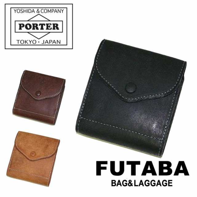 HOF（PORTER） ポーター ホフ ウォレット 240-04191 財布 二