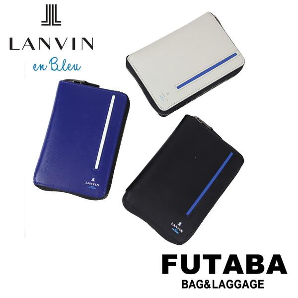 【送料・代引手数料無料!】ランバンオンブルー セイバー 長財布 528613 / LANVIN en Bleu SABER 送料・代引手数料無料!】ランバンオンブルー セイバー 長財布 528613