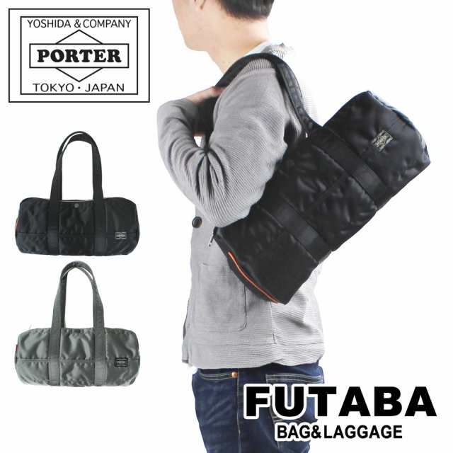 ポーター タンカー ダッフルバッグ(L) 622-76987 10 ブラック PORTER 吉田カバン ボストンバッグ ロールボストン TANKER  ギフト プレゼン｜au PAY マーケット