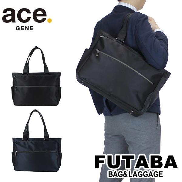 【送料・代引手数料無料!】エースジーン スリブライト トートバッグ 62522 / ace.GENE SLIBRITEの通販は