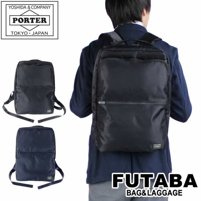 PORTER TIME DAYPACK  リュック　ビジネス　バックパック　黒