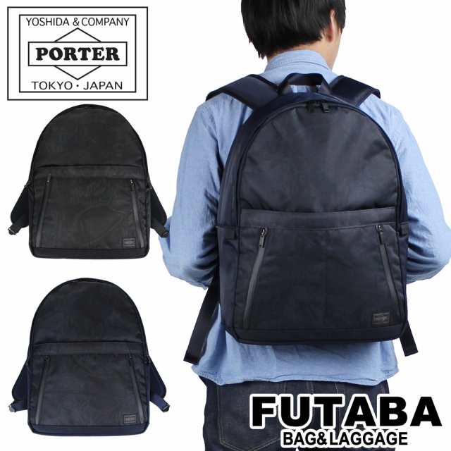 ポーター ダークフォレスト デイパック 659-05150 10 ブラック PORTER 吉田カバン リュックサック DARK FOREST 日本製 A4サイズ 15L 迷彩