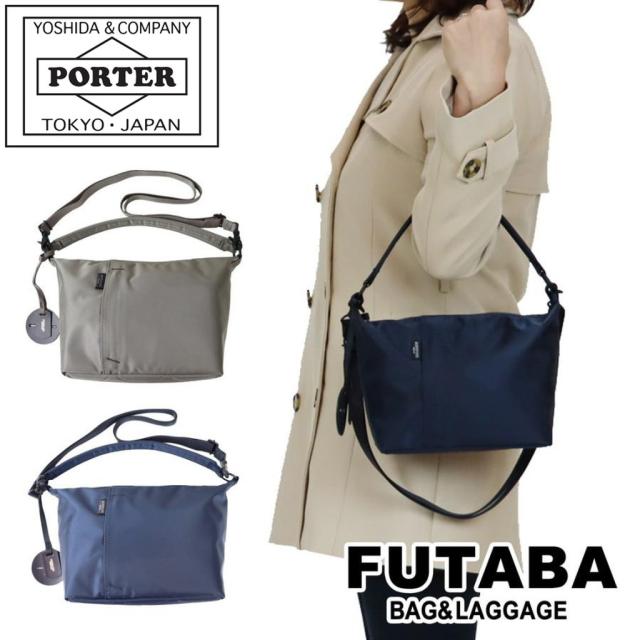 ポーター PORTER 吉田カバン 70th Anniversary リバーシブル