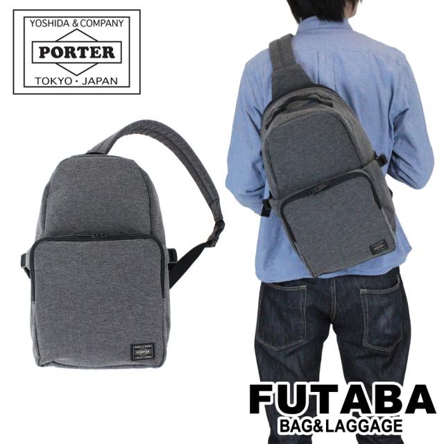 ポーター ファンクション スリングショルダーバッグ 691-19624