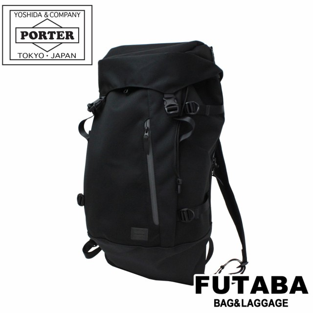 ポーター フューチャー バックパック 697-05548 10 ブラック PORTER 吉田カバン リュックサック FUTURE 日本製 B4サイズ  22L フラップ かの通販はau PAY マーケット - FUTABA | au PAY マーケット－通販サイト