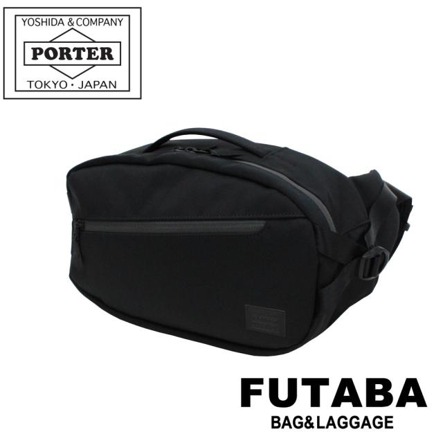 ポーター 吉田カバン ボディバッグ ウエストバッグ HEAT(ヒート) WAIST