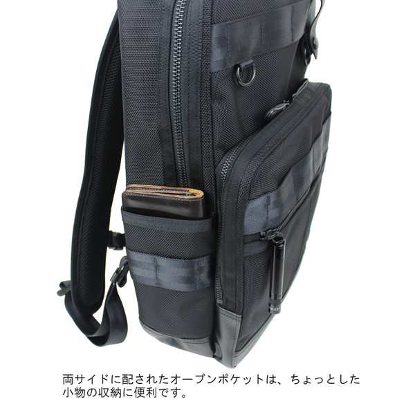 送料・代引手数料無料!】吉田カバン ポーター ヒート デイパック 703-17932 / PORTER HEATの通販はau PAY マーケット -  FUTABA