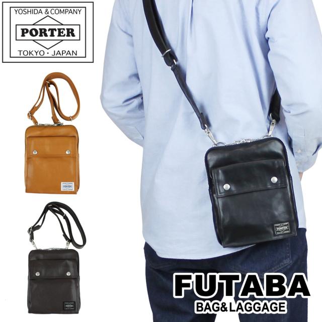 格安！昭和3年〜19年 34種×田型4枚計136枚！日本、満州、統治先